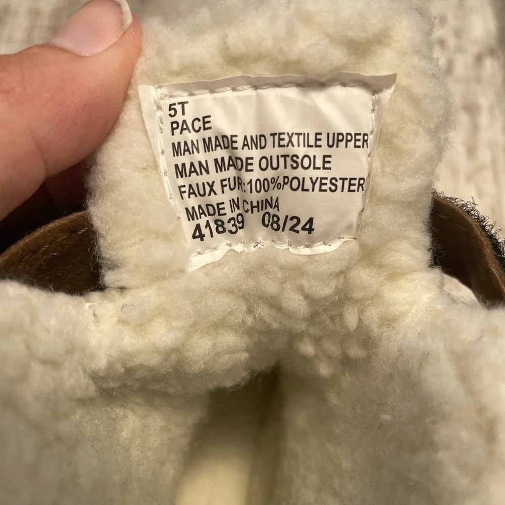 Khombu nwt toddler